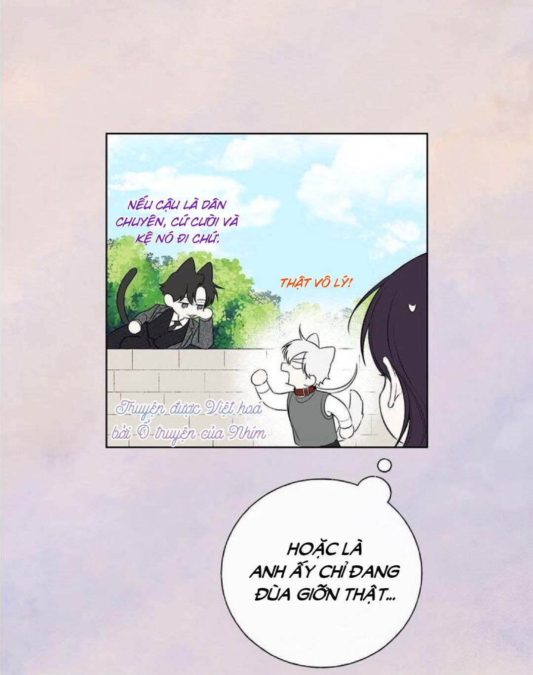 invitation of mystic messenger chapter 28 34