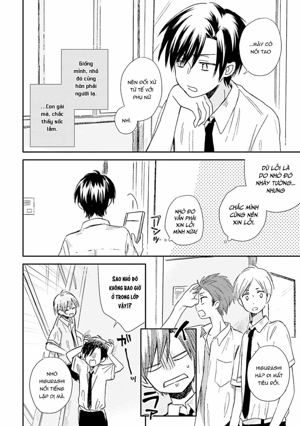 mối tình này không nằm trong kế hoạch của fukami-kun chapter 2 6