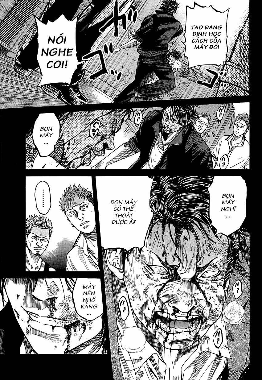 shimauma chapter 1 38