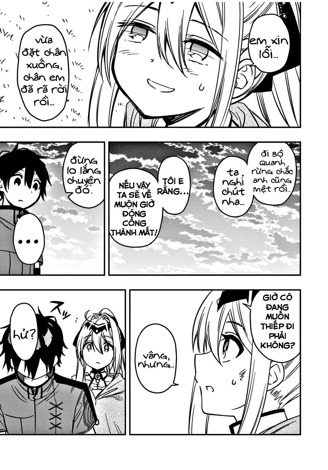 rettou hito no maken tsukai: sukiruboudo wo kushi shite saikyou ni itaru chapter 30 9