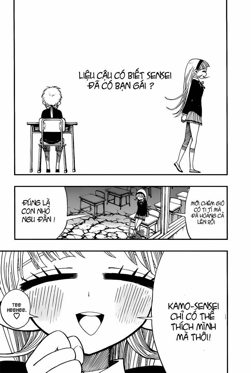 nejimaki kagyu chapter 5 3