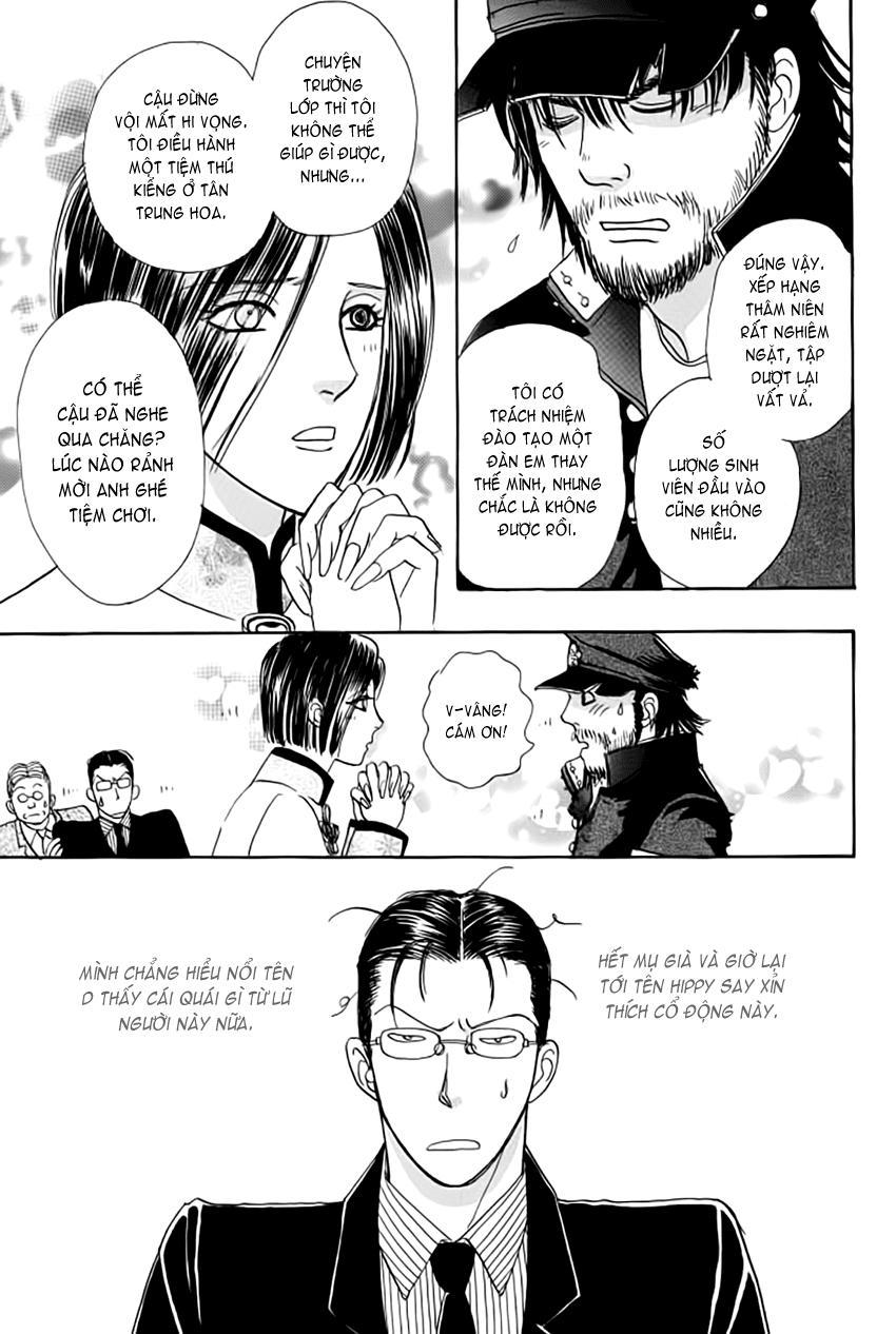 new pet shop of horror chapter 13 26