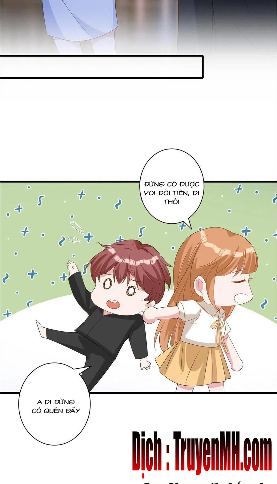 thí hôn lão công, cần giúp sức chapter 593 8