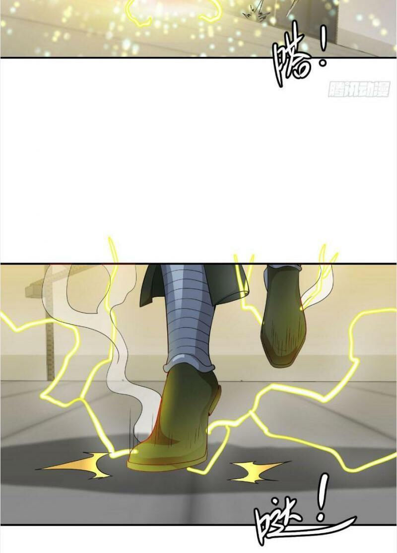 ta chẳng qua là một đại la kim tiên chapter 40 28