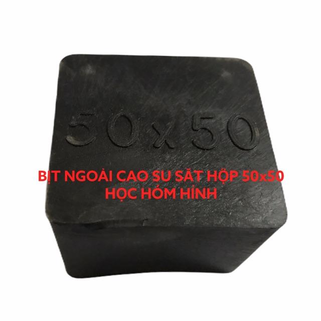 Combo 10 Chụp bịt cao su ngoài sắt hộp 50x50