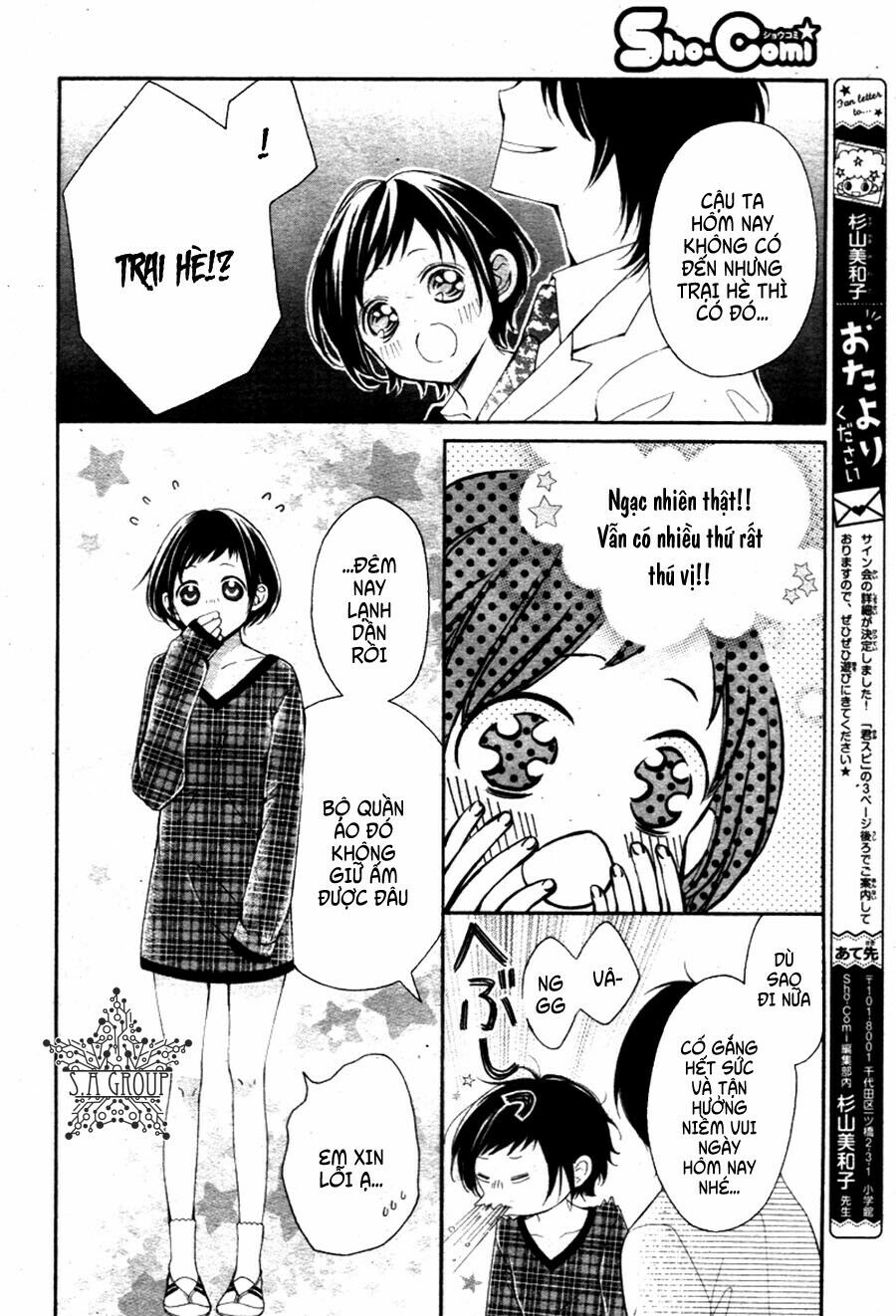 4-gatsu no kimi, spica chapter 4 13