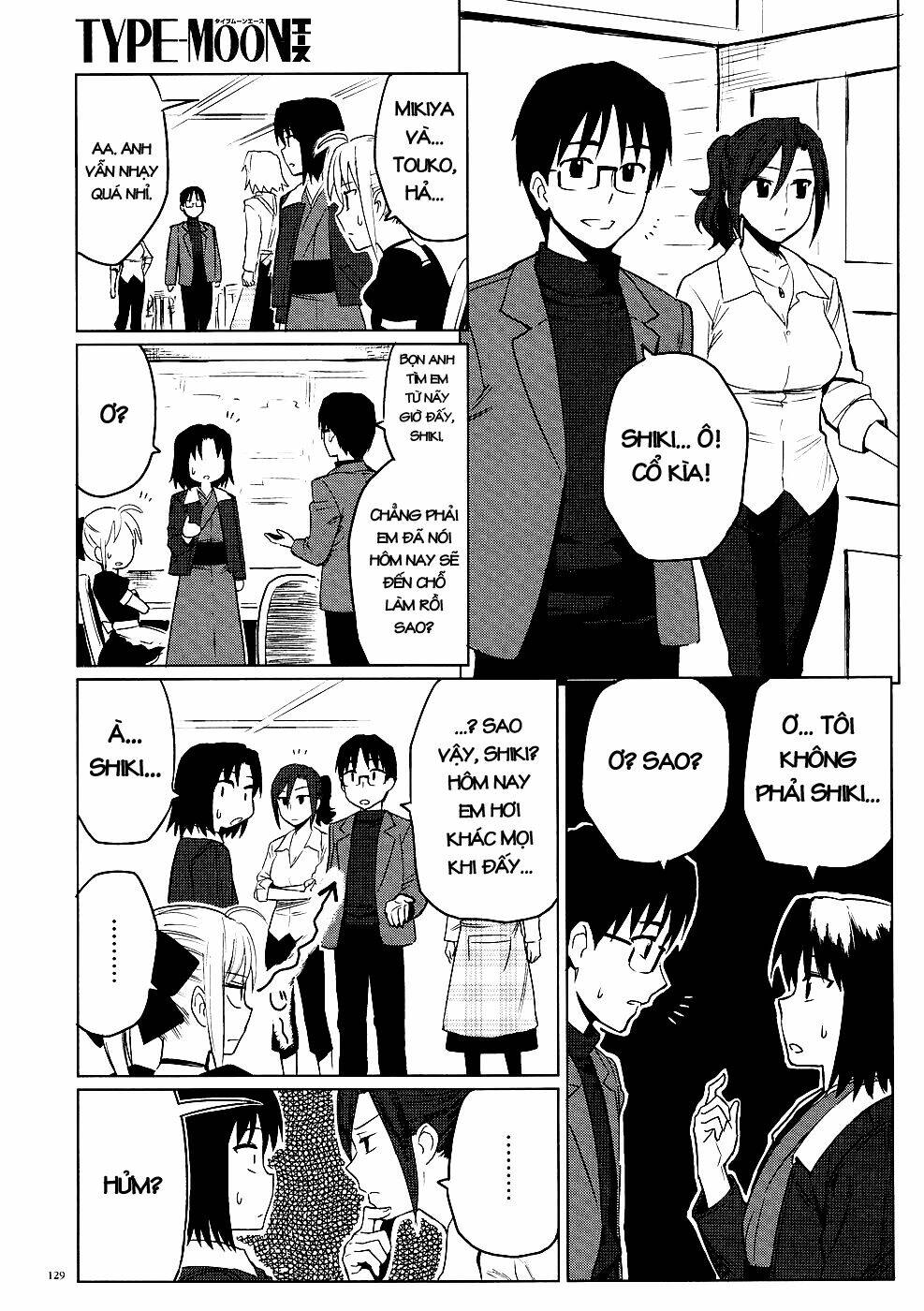 type-moon doujinshi chapter 1 15