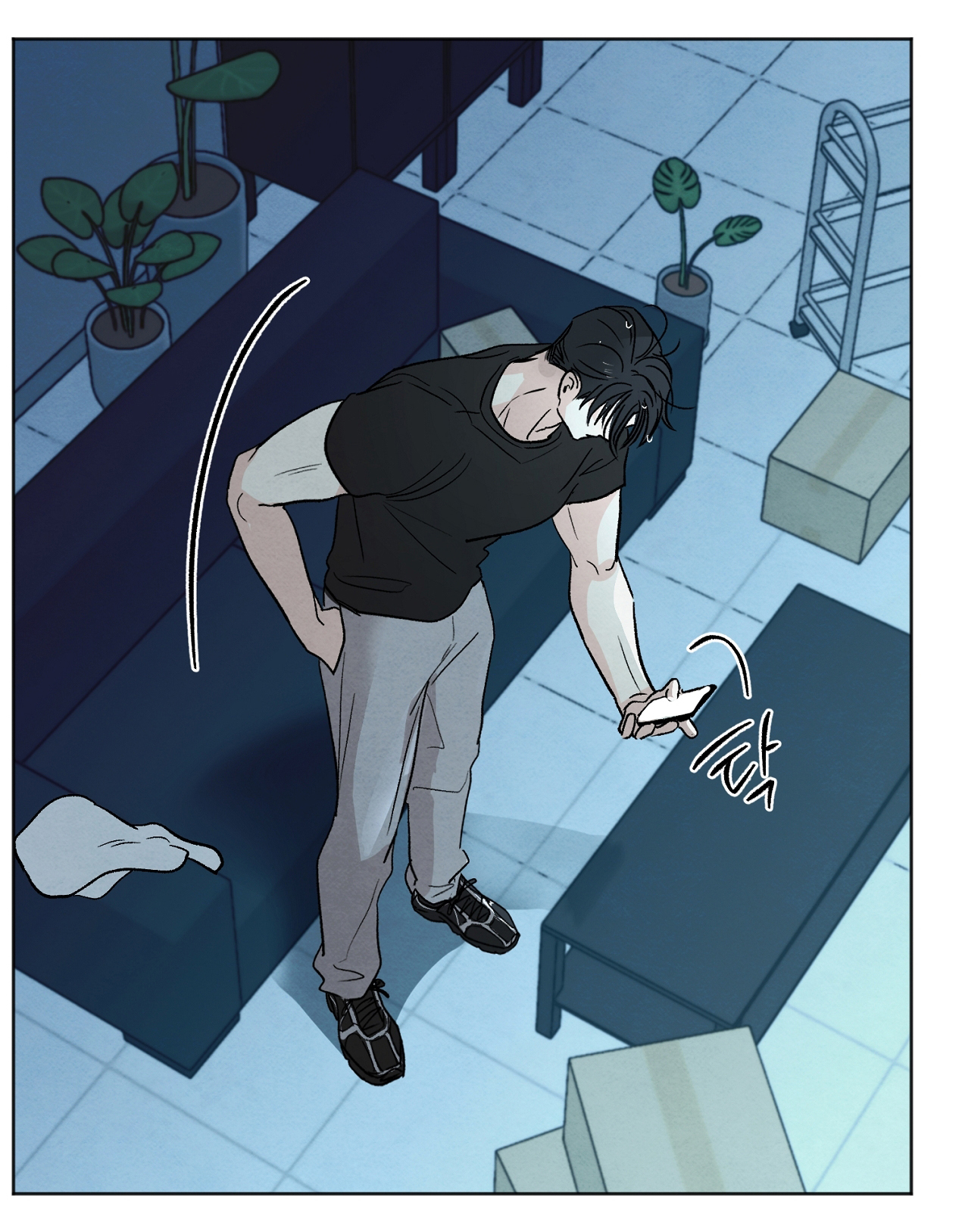 hoàn cảnh của rác rưởi chapter 7.2 33