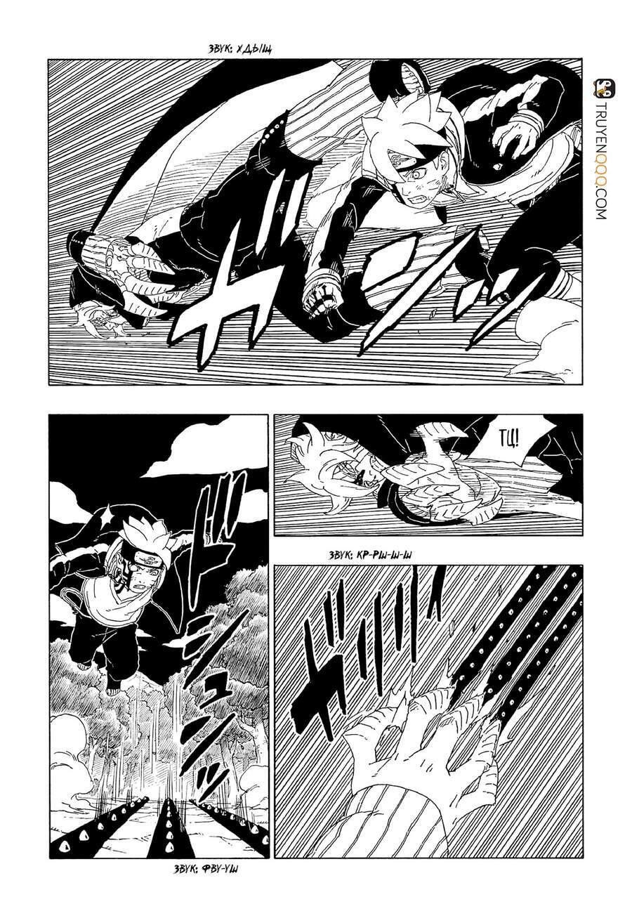 uzumaki boruto chapter 64 12