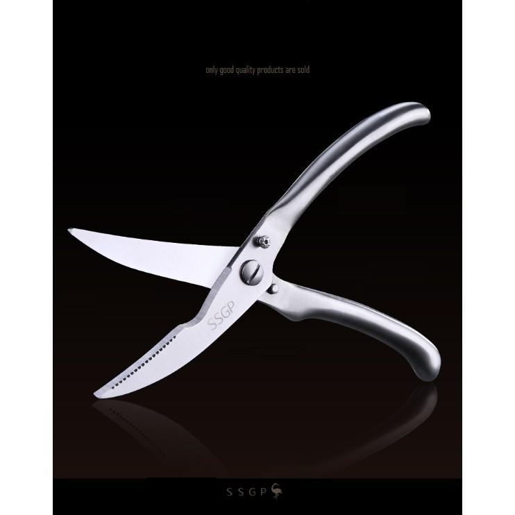 Kéo cắt xương gà inox - 25CM 190G