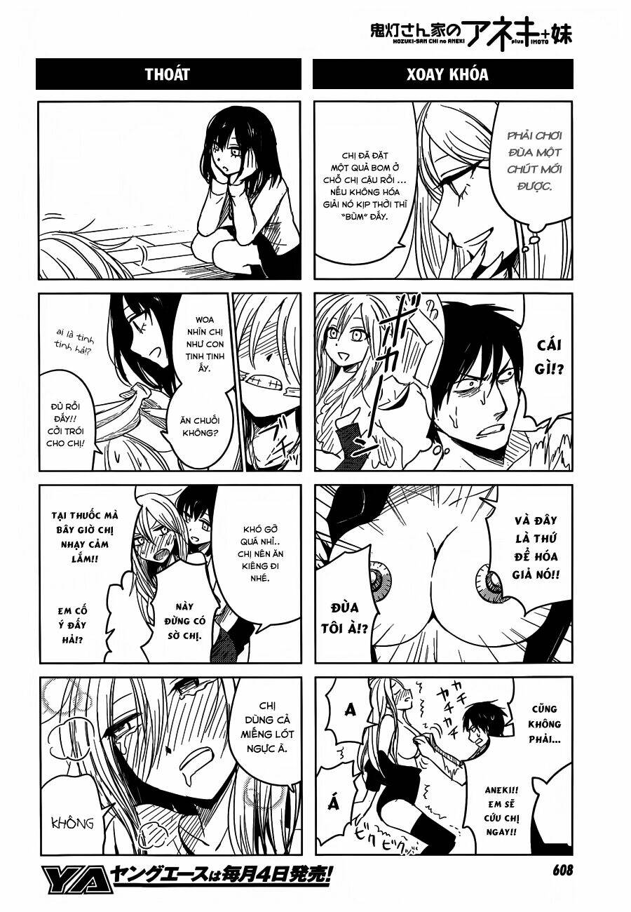 hoozuki-san chi no aneki + imouto chapter 2 18