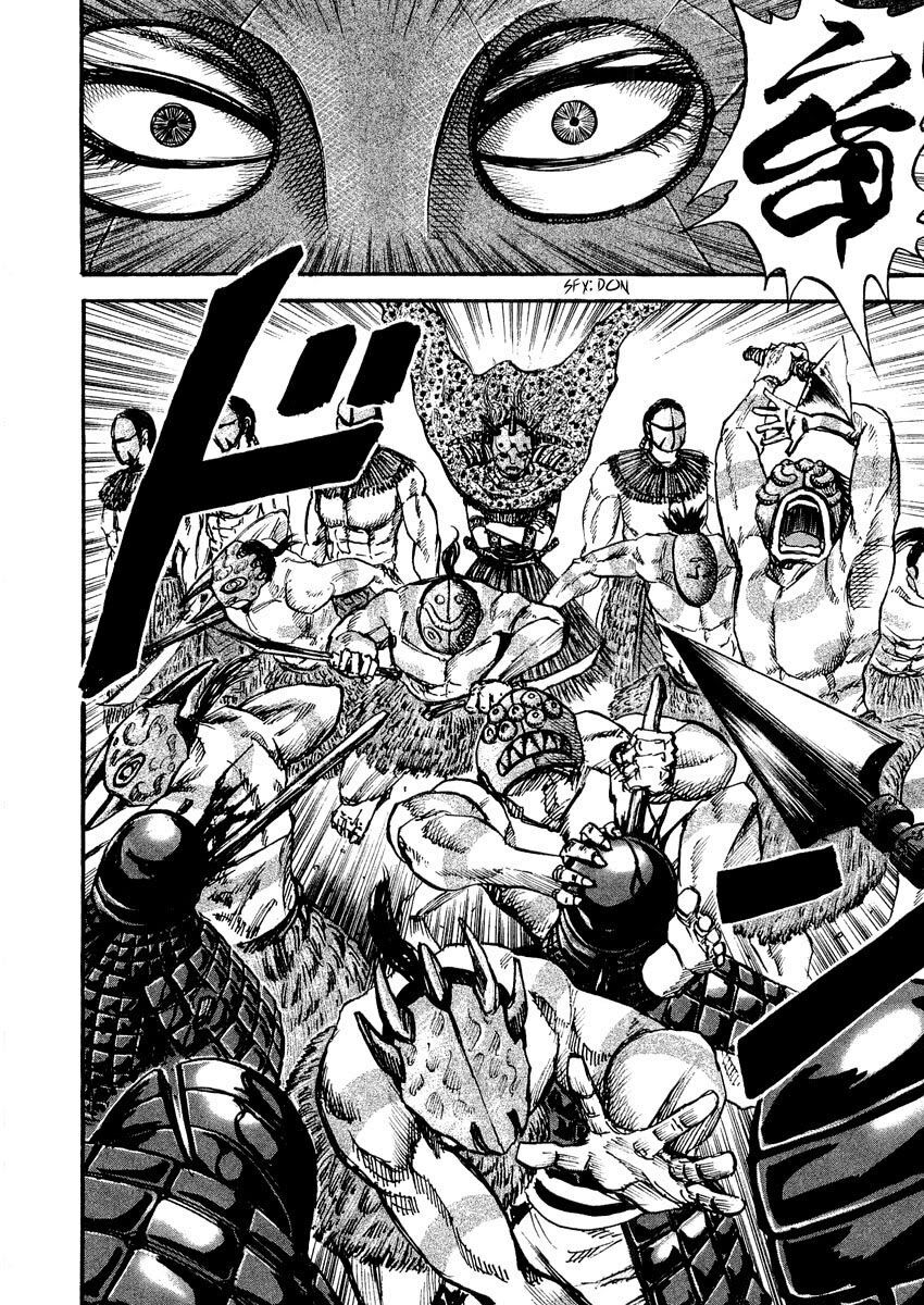 kingdom - vương giả thiên hạ chapter 29 4