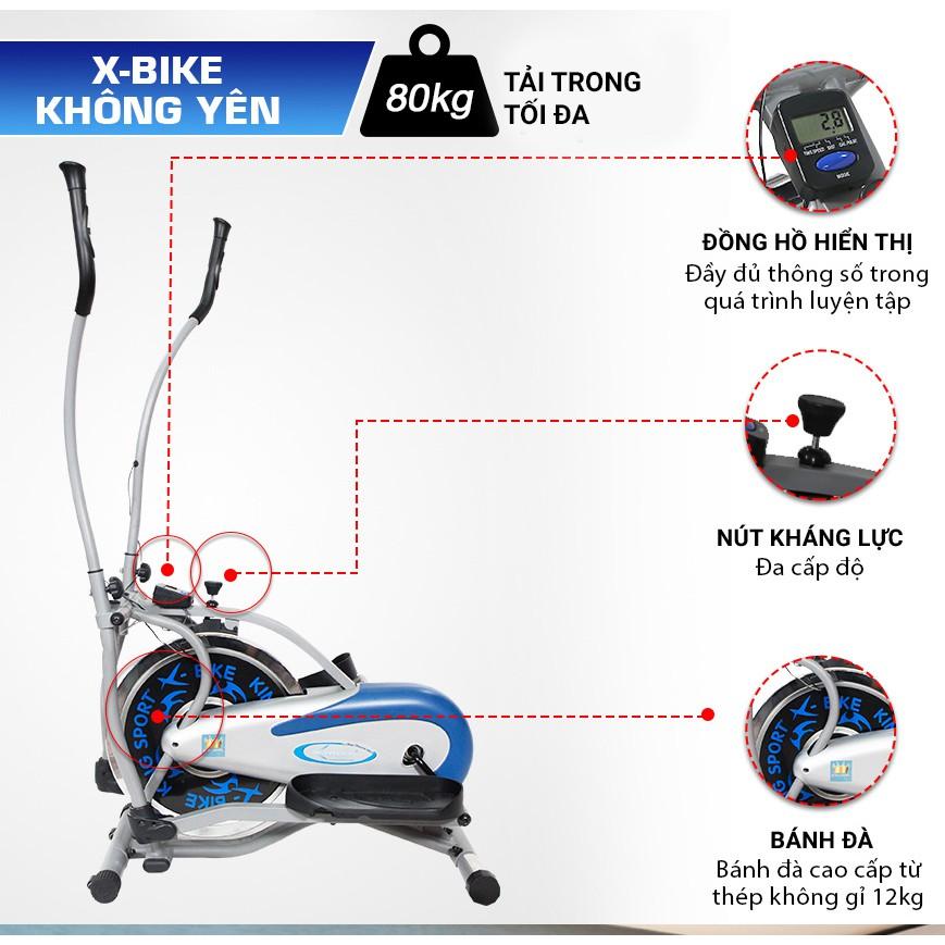 Xe đạp tập Kingsport X-BIKE không yên