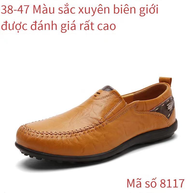 Các kiểu giày nam mới nhất, giày đầu bếp, giày bảo hộ hợp thời trang, giá tốt nhất, giày hợp thời trang ins thoáng khí