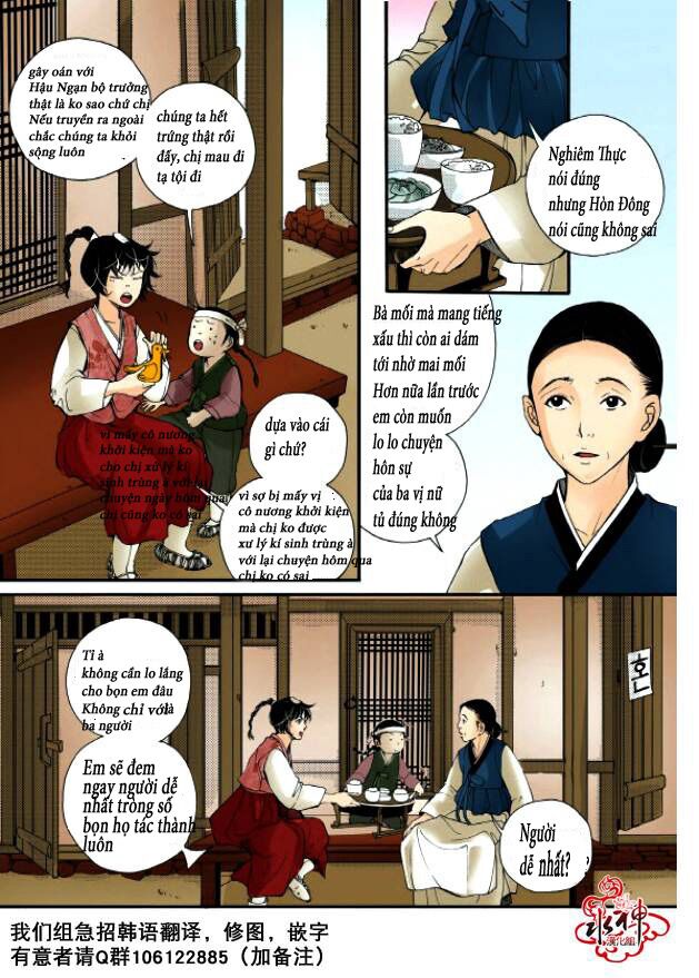hôn tán biệt khúc chapter 1 26