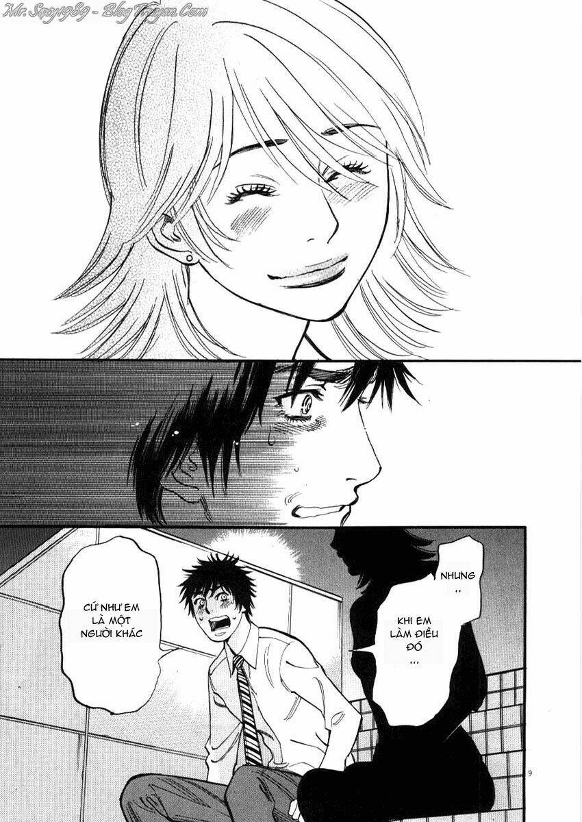 kono s wo mi yo chapter 27 10