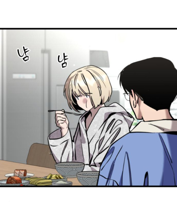 Nari Ở Nhà Đối Diện chapter 37.1 - Trang 13
