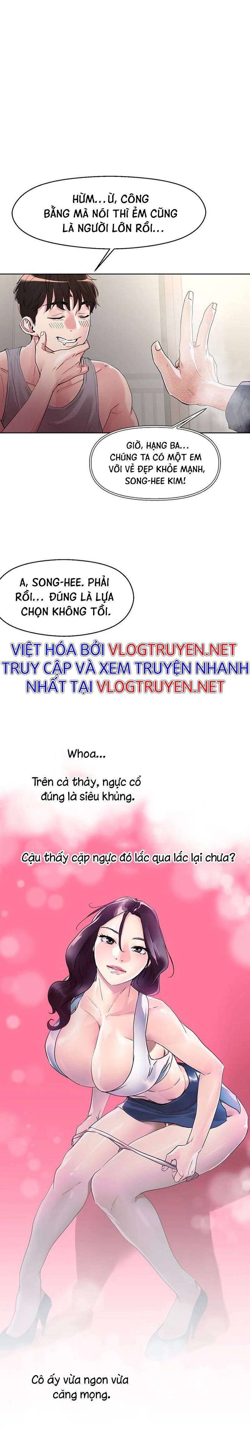 siêu chịch hệ thống của “hắc ám vương giả” chapter 8 10