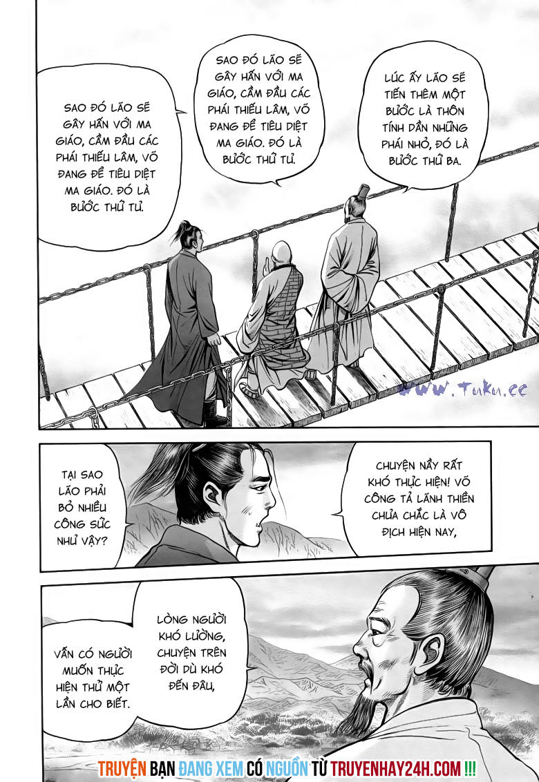 tiếu ngạo giang hồ chapter 78.2 16