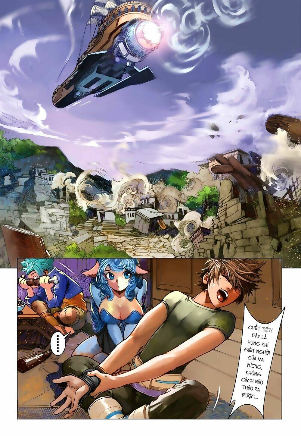 bron of brave (tái tạo không gian) chapter 22 17