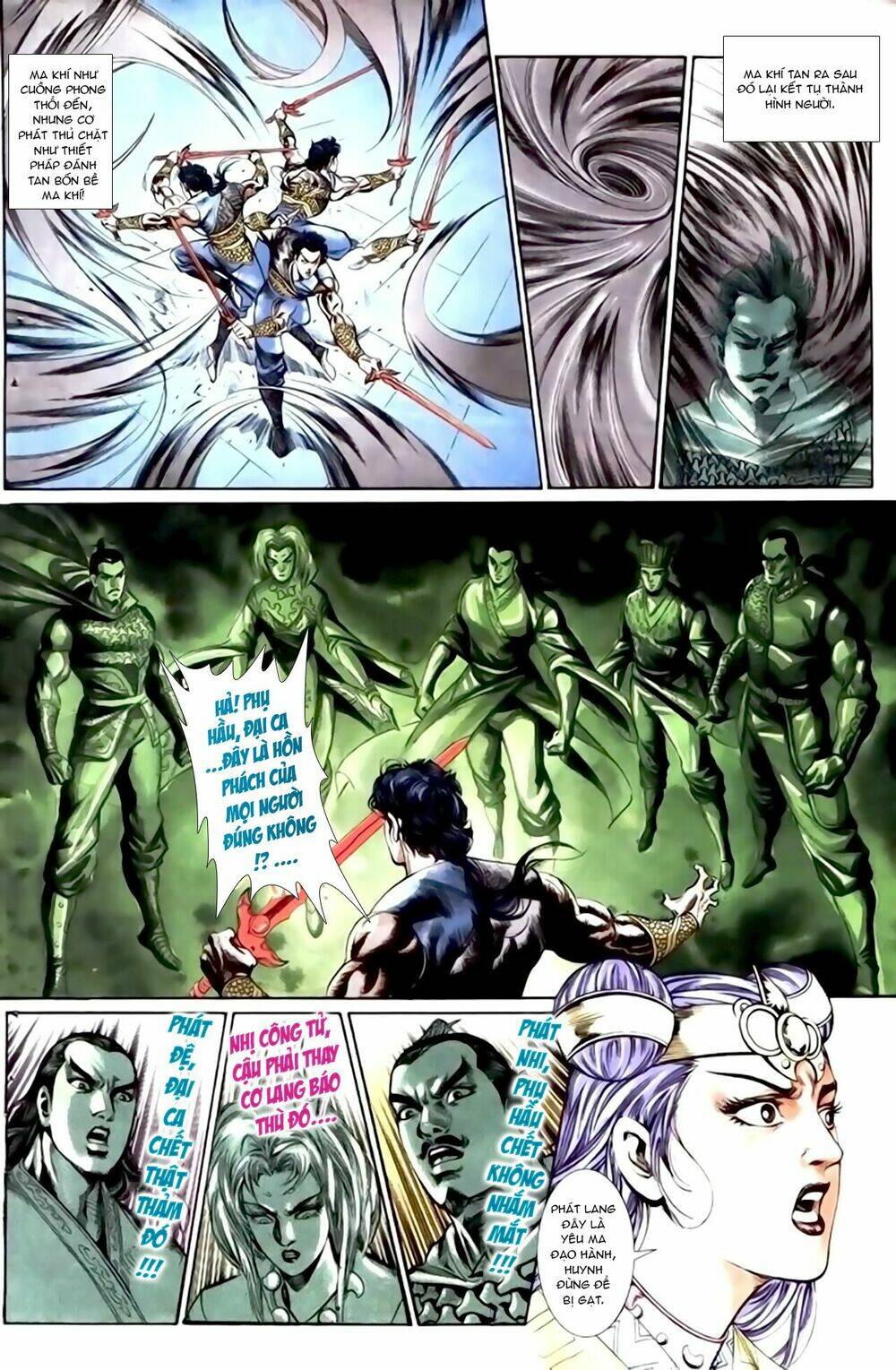 thiên tử truyền kỳ 1 - cơ phát khai chu bản chapter 153 16