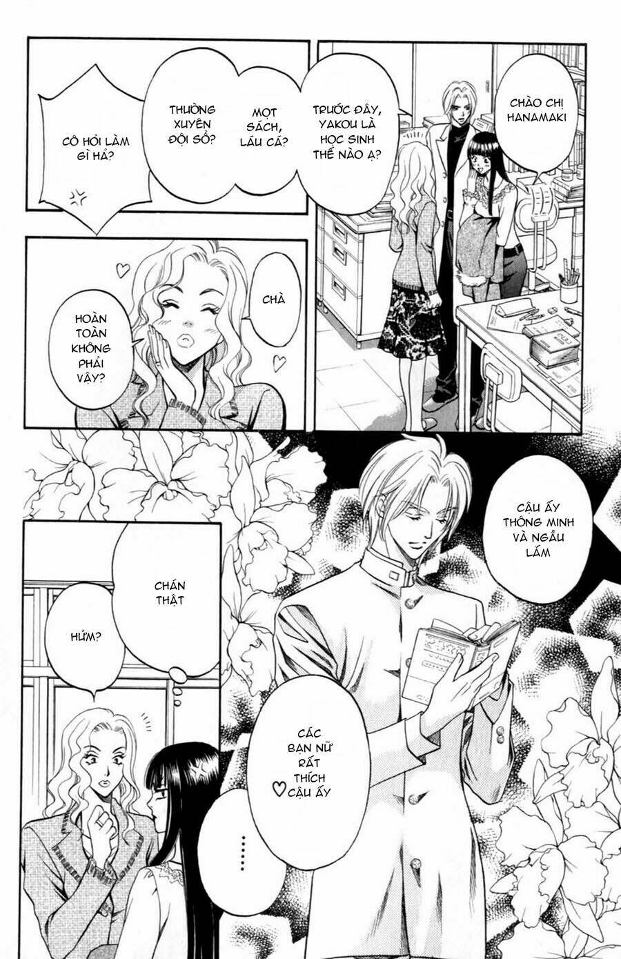 bông hoa bí ẩn chapter 3.1 11