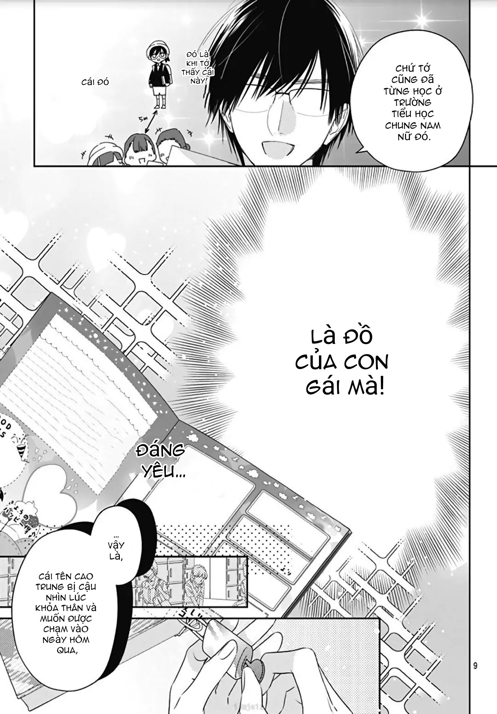 hayaku shitai futari chapter 12.1 11