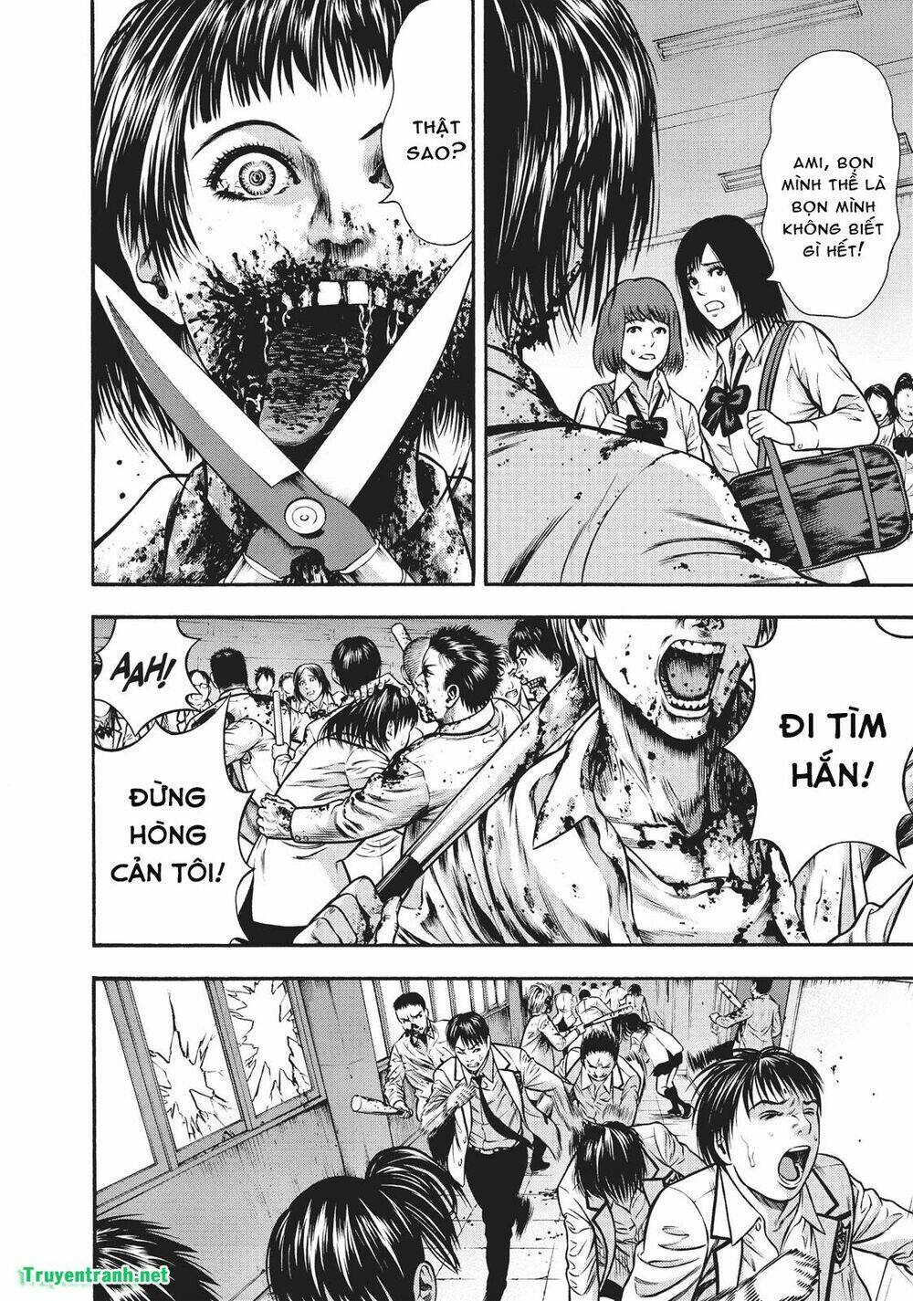 igai - the play dead/alive chapter 12 11