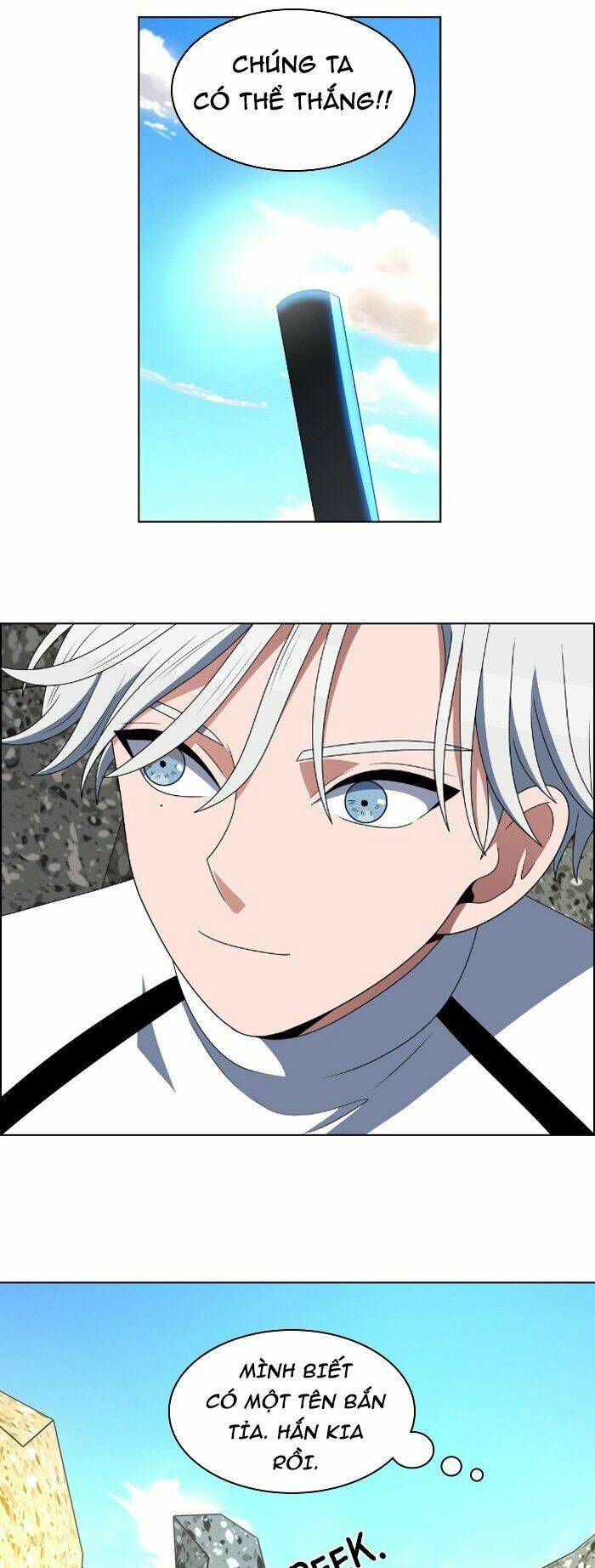 no scope chapter 52 29