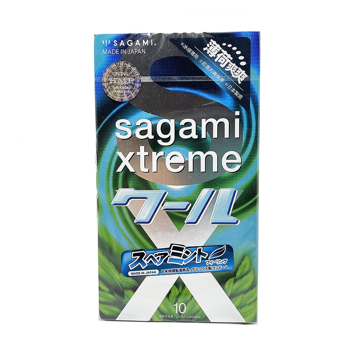 Bao Cao Su Sagami Bạc Hà - Kèm BCS Bi Gai Lớn 6 Cái - Che Tên Sản Phẩm