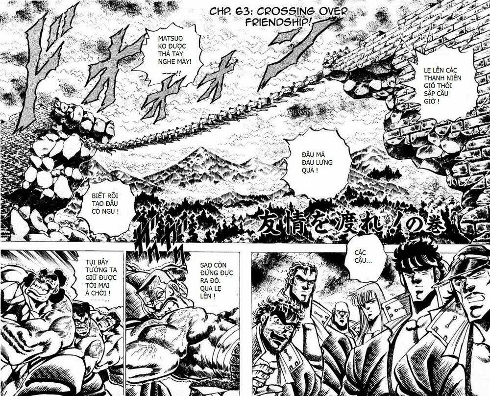 sakigake!! otokojuku chapter 63 1