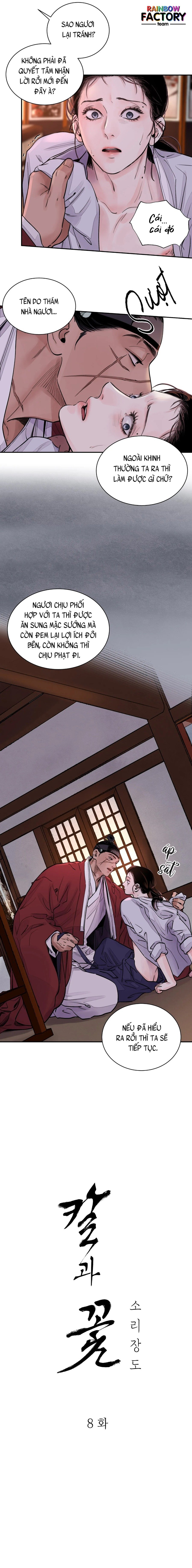 [18+] trượng kiếm tựa hoa chapter 8 3