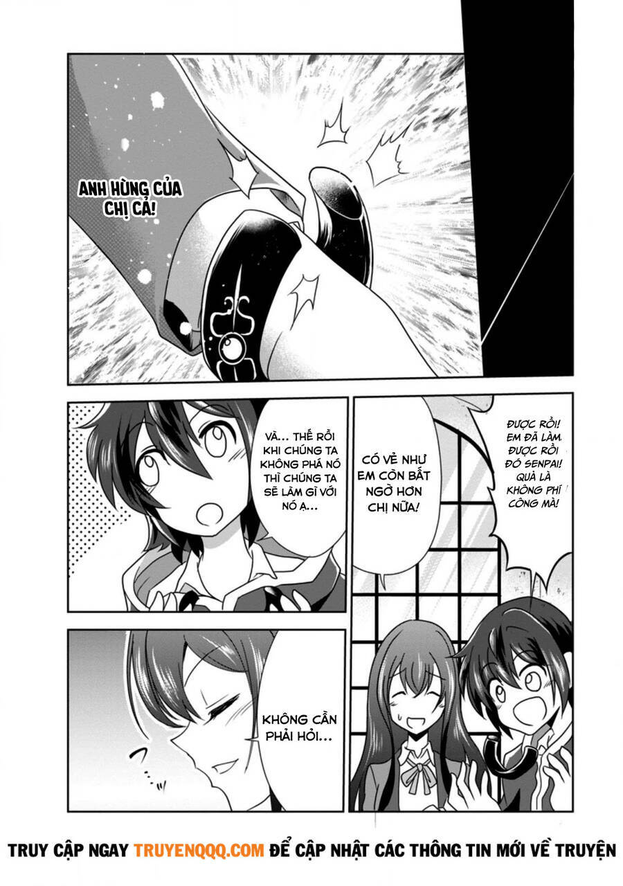 shinka no mi ~shiranai uchi ni kachigumi jinsei~ chapter 32.5 5