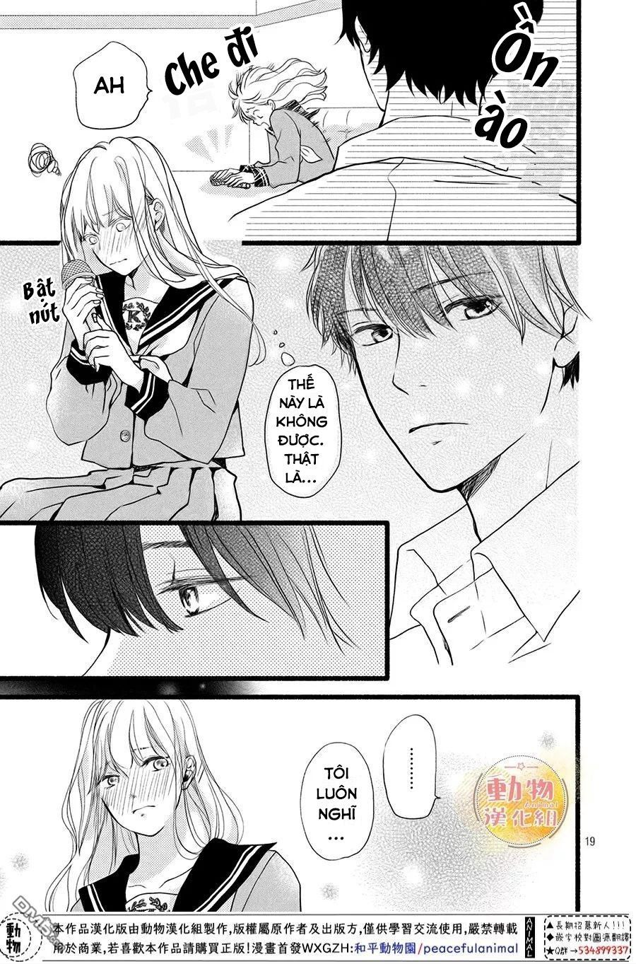 mikansei demo koi ga ii. chapter 2 21