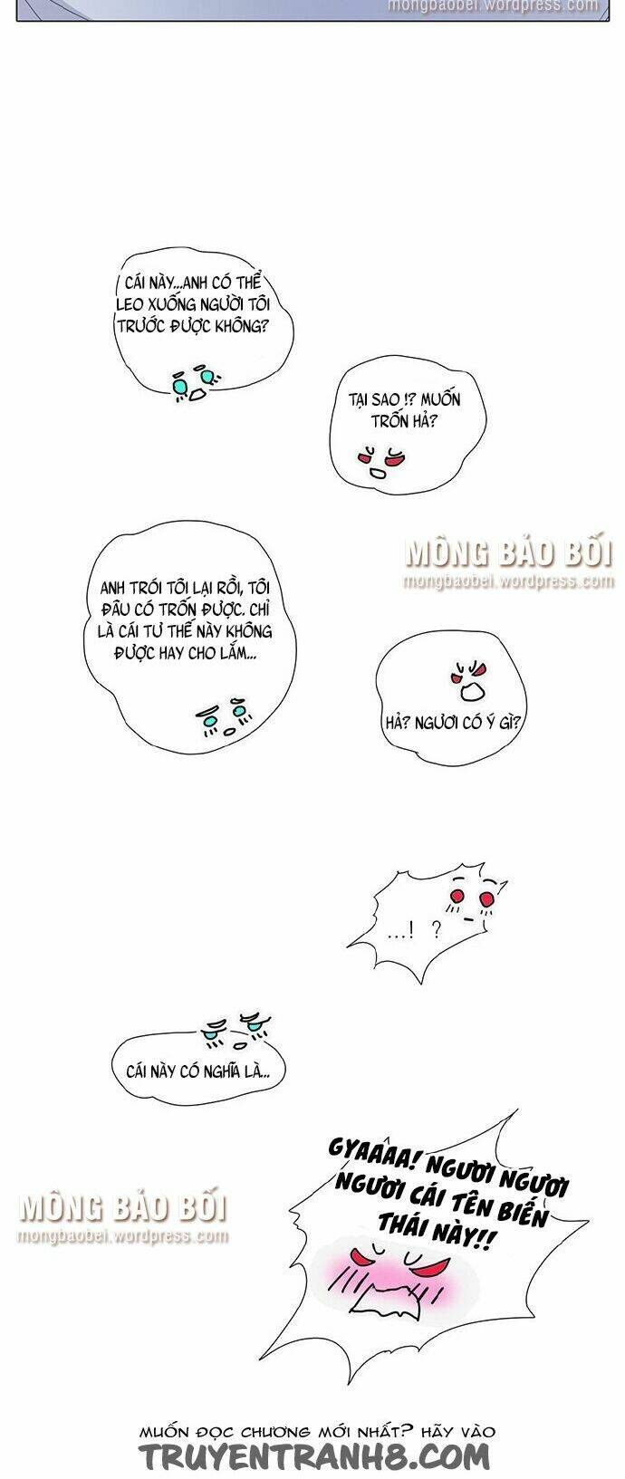 vampire & hunter chapter 12 15