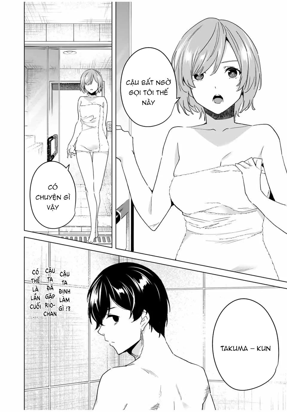 destiny lover season 2 chapter 40 14