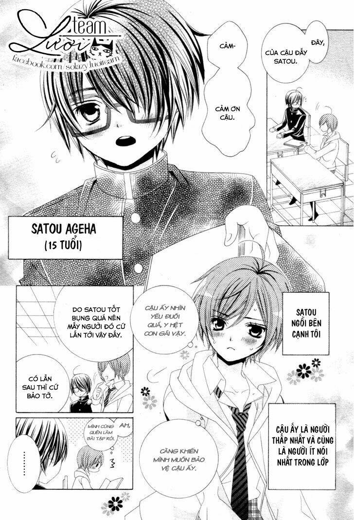 sekai wa nakijima ni koi o suru chapter 1.1 23