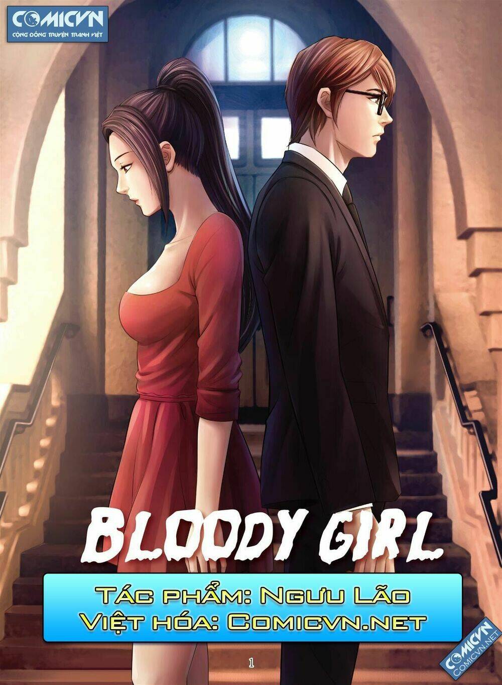bloody girl chapter 16.5 1