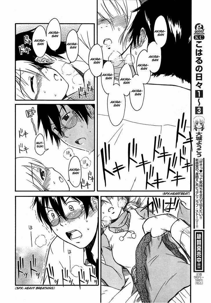 koharu no hibi chapter 27 5