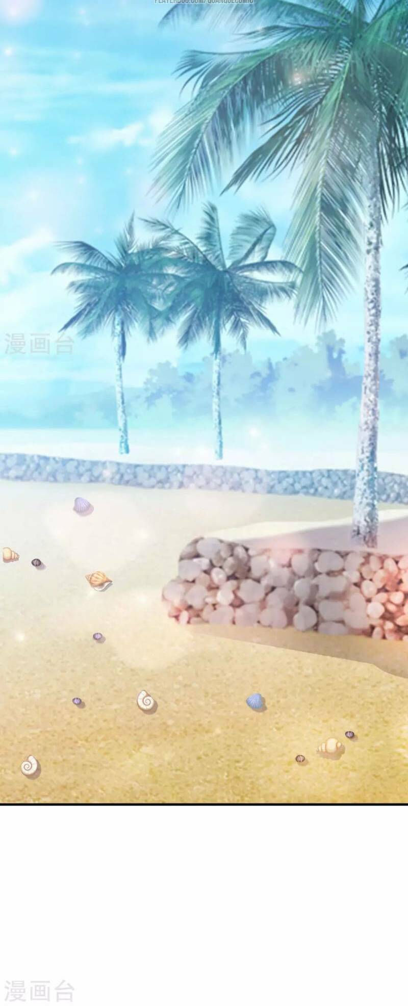 tối cường vận đào hoa chapter 43 12