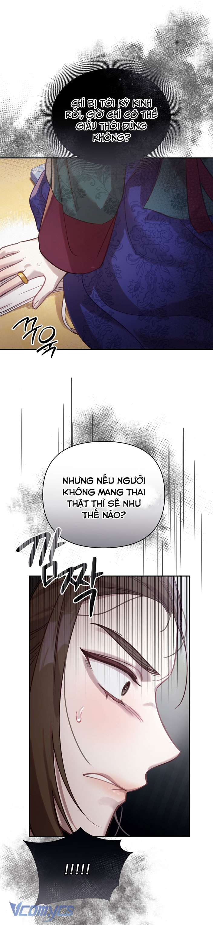 [18+] tiết học bí mật của trung điện chapter 12 8