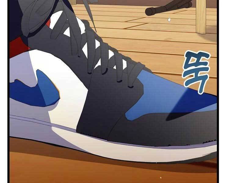 sự trở lại của nhà soạn nhạc thiên tài chapter 41 118