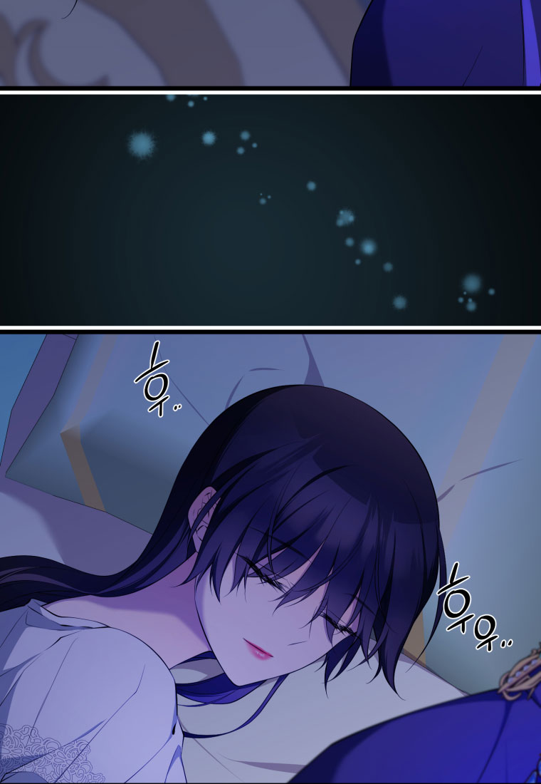 mãnh thú bệ hạ chapter 22 58