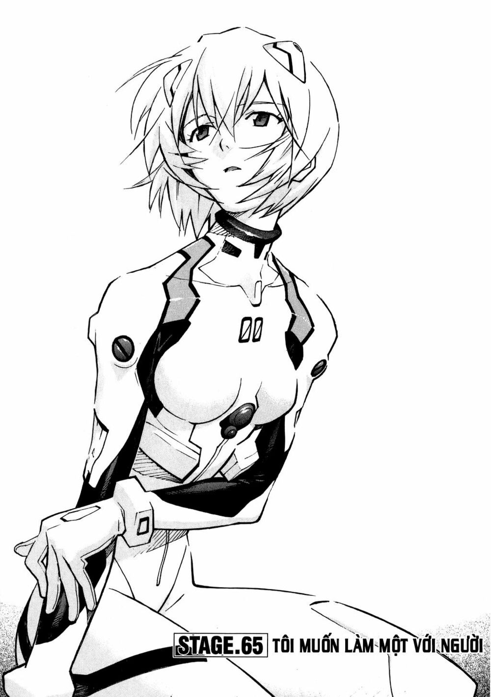 đặc nhiệm không gian chapter 65 1