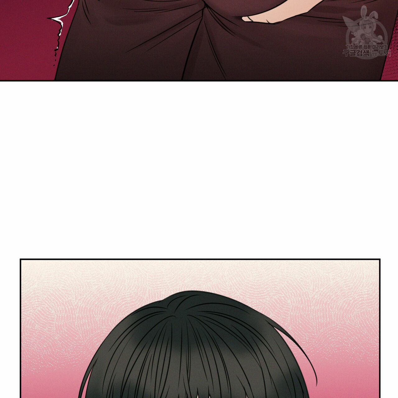 dù anh không yêu em chapter 22 34