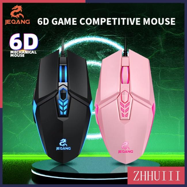 Chuột Gaming JT Jm-518 Có Dây, NhiềU MàU, 6g