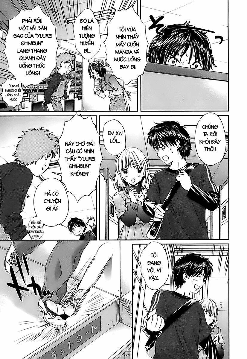 baka and boing chapter 4 13