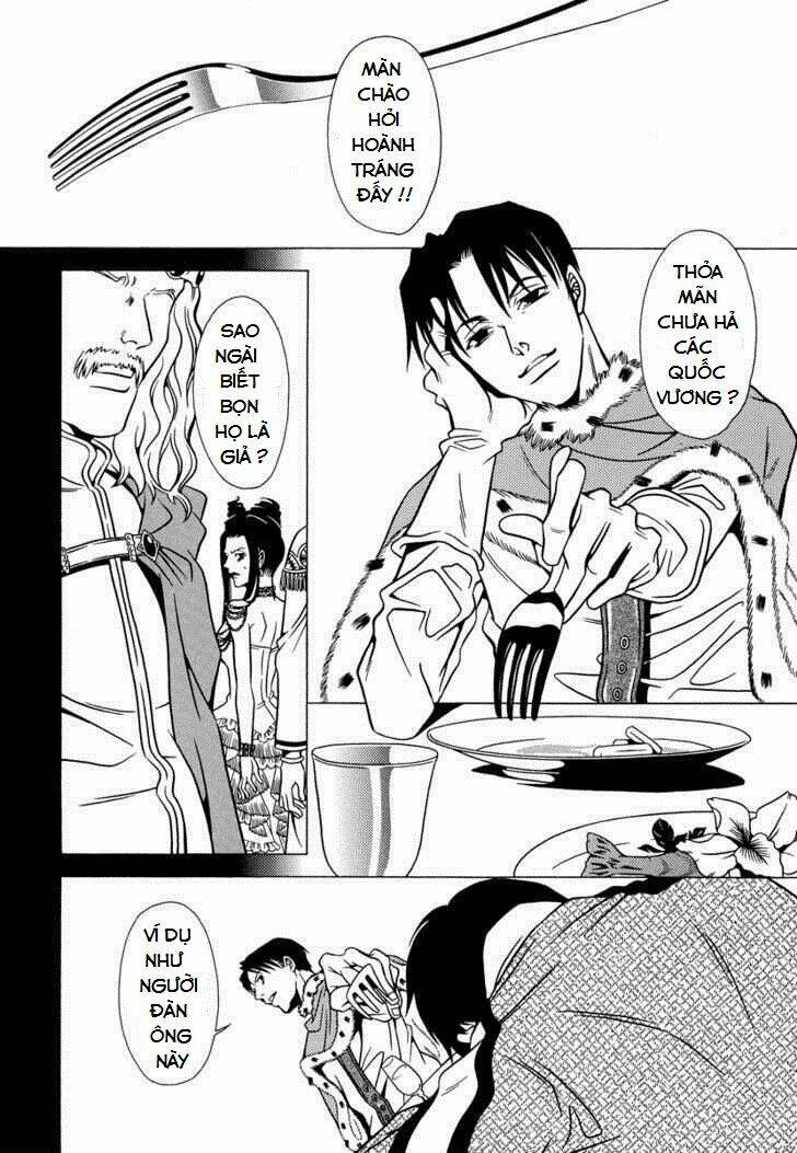 dokuhime - công chúa độc dược chapter 16 24