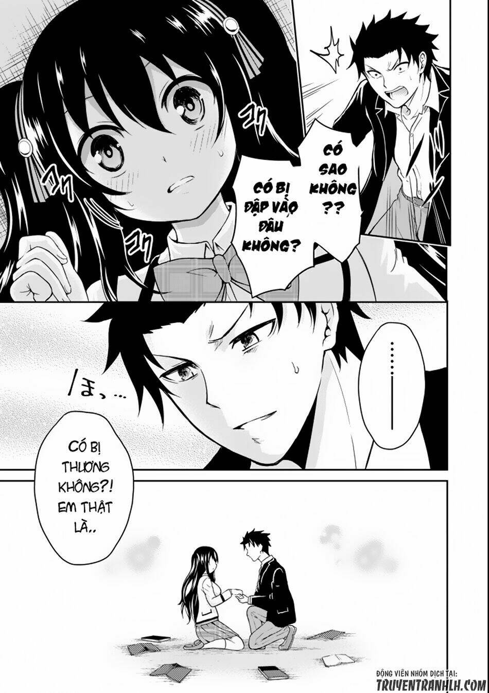 29 to jk chapter 1 17