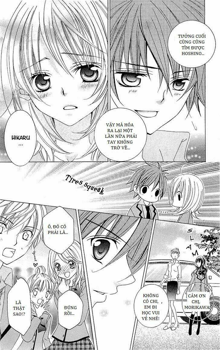 suki desu suzuki-kun!! chapter 37 5